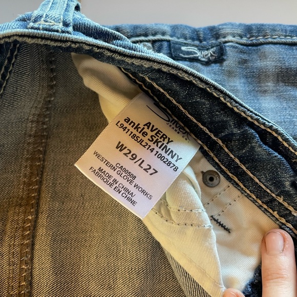 Silver jeans 29/27 like new - Picture 2 of 2